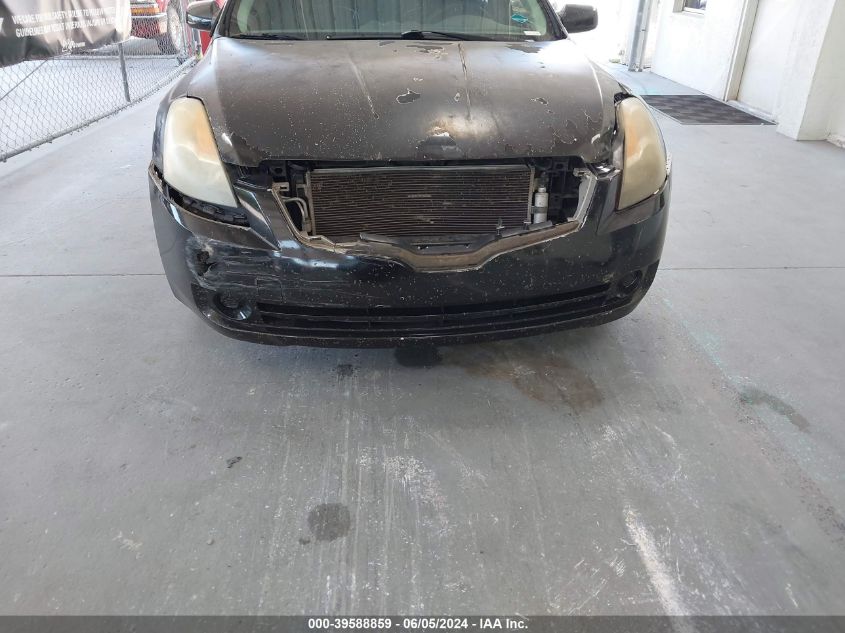 2008 Nissan Altima 2.5 S VIN: 1N4AL21E48N507263 Lot: 39588859