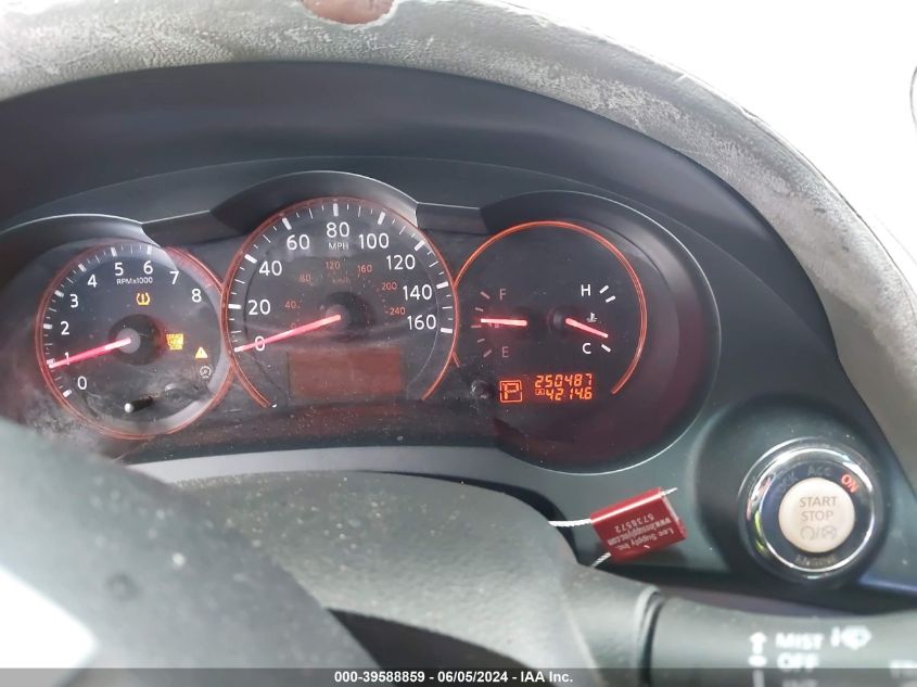 2008 Nissan Altima 2.5 S VIN: 1N4AL21E48N507263 Lot: 39588859