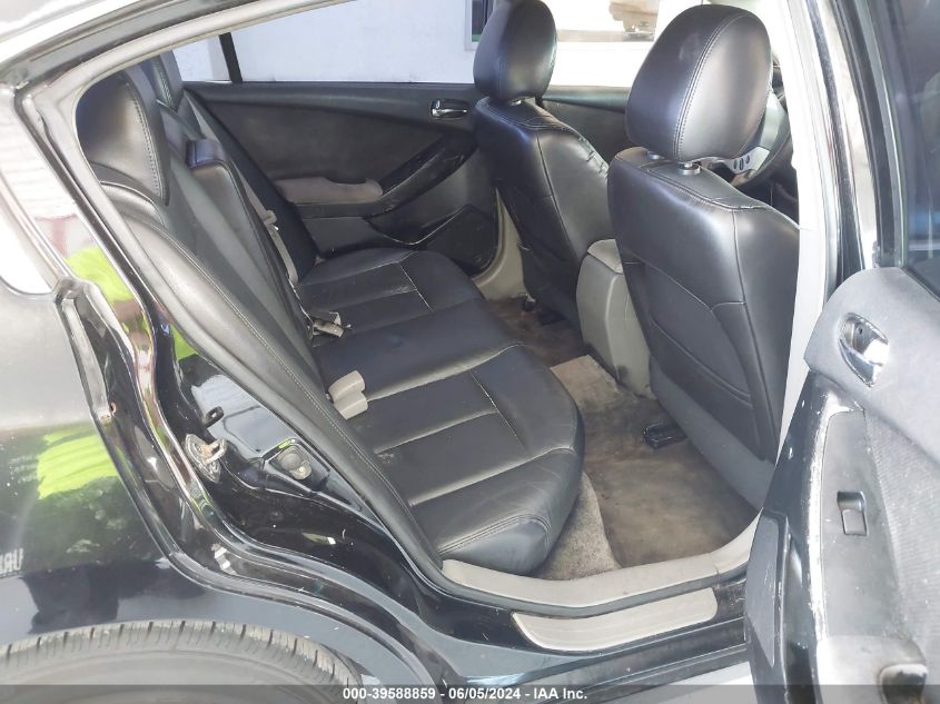 2008 Nissan Altima 2.5 S VIN: 1N4AL21E48N507263 Lot: 39588859