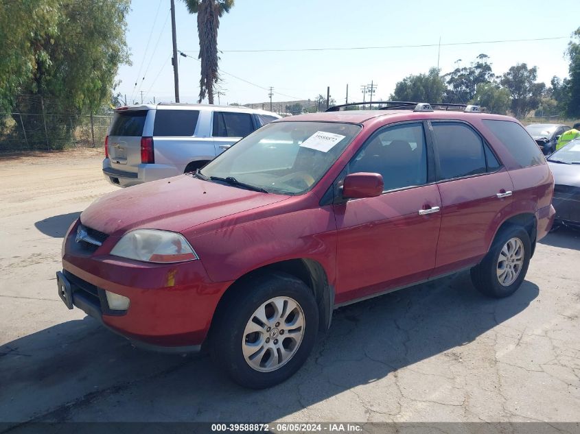 2003 Acura Mdx VIN: 2HNYD18623H541177 Lot: 39588872