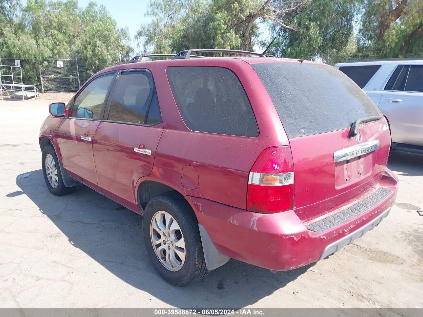 2003 Acura Mdx VIN: 2HNYD18623H541177 Lot: 39588872