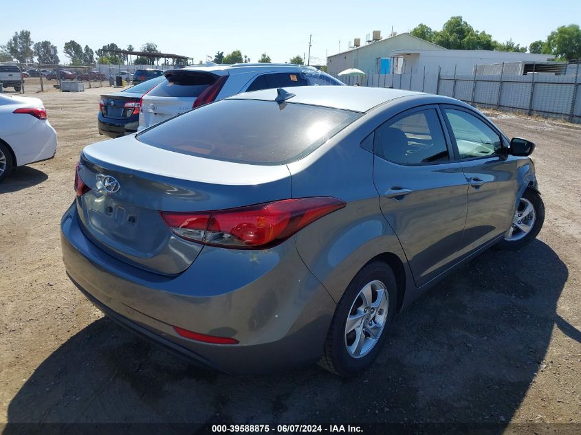 2014 Hyundai Elantra Se VIN: 5NPDH4AE1EH517510 Lot: 39588875