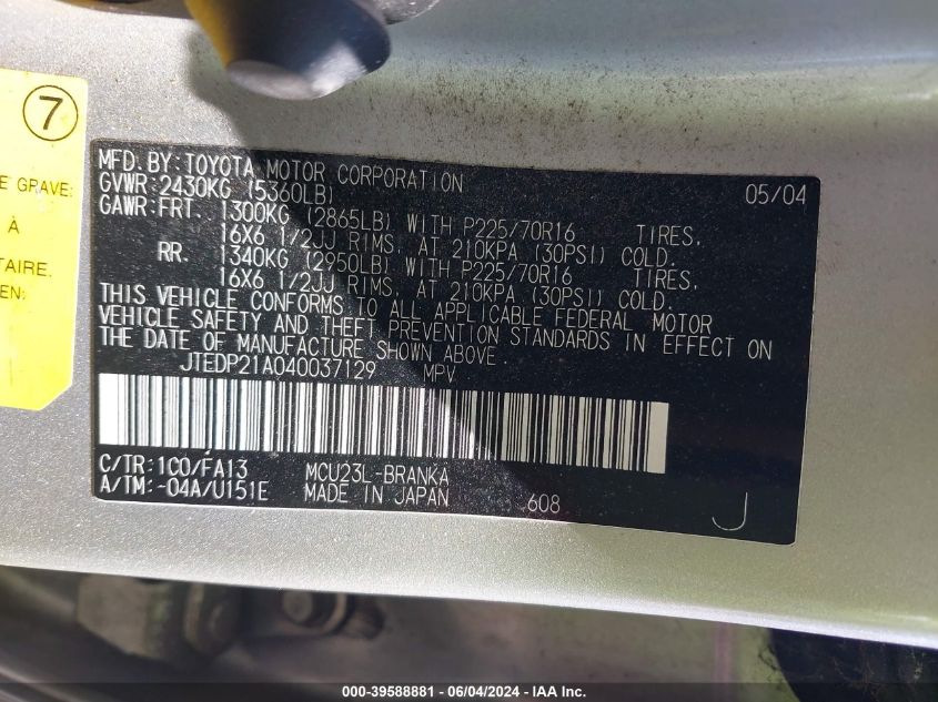 2004 Toyota Highlander V6 VIN: JTEDP21A040037129 Lot: 39588881