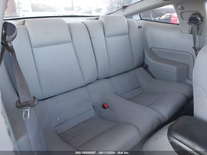 2008 Ford Mustang V6 Deluxe/V6 Premium VIN: 1ZVHT80N785116747 Lot: 39588897