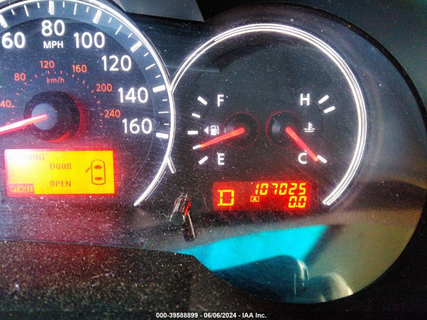 2011 Nissan Altima 2.5 S VIN: 1N4AL2AP0BN509195 Lot: 39588899