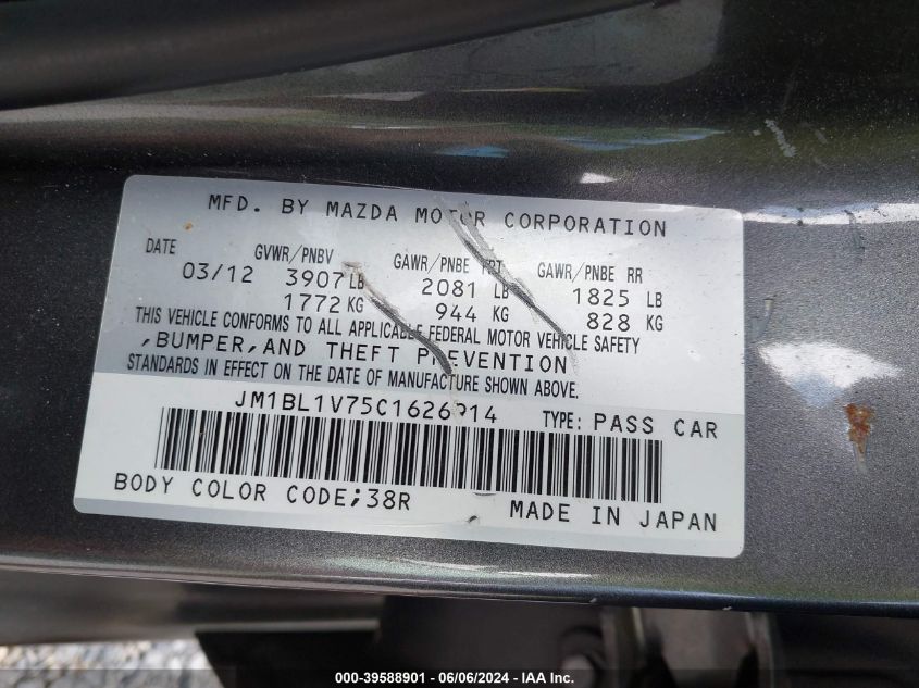 2012 Mazda Mazda3 I Grand Touring VIN: JM1BL1W77C1626914 Lot: 39588901