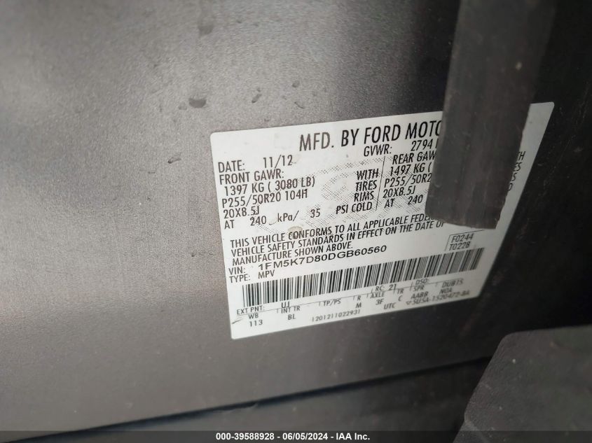 2013 Ford Explorer Xlt VIN: 1FM5K7D80DGB60560 Lot: 39588928