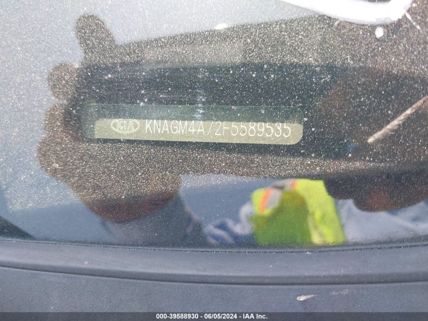 2015 Kia Optima Lx VIN: KNAGM4A72F5589535 Lot: 39588930