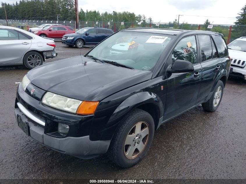 2005 Saturn Vue V6 VIN: 5GZCZ63465S805614 Lot: 39588948