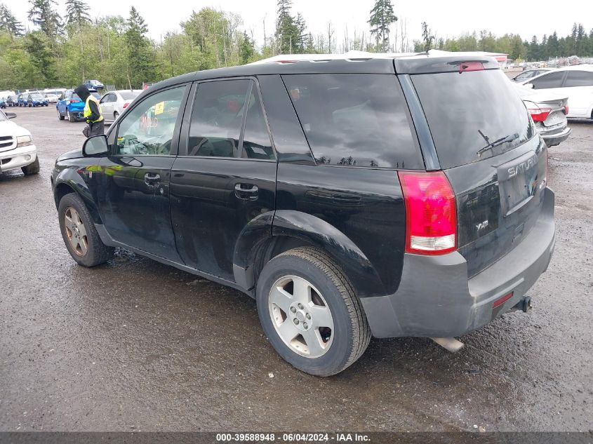 2005 Saturn Vue V6 VIN: 5GZCZ63465S805614 Lot: 39588948