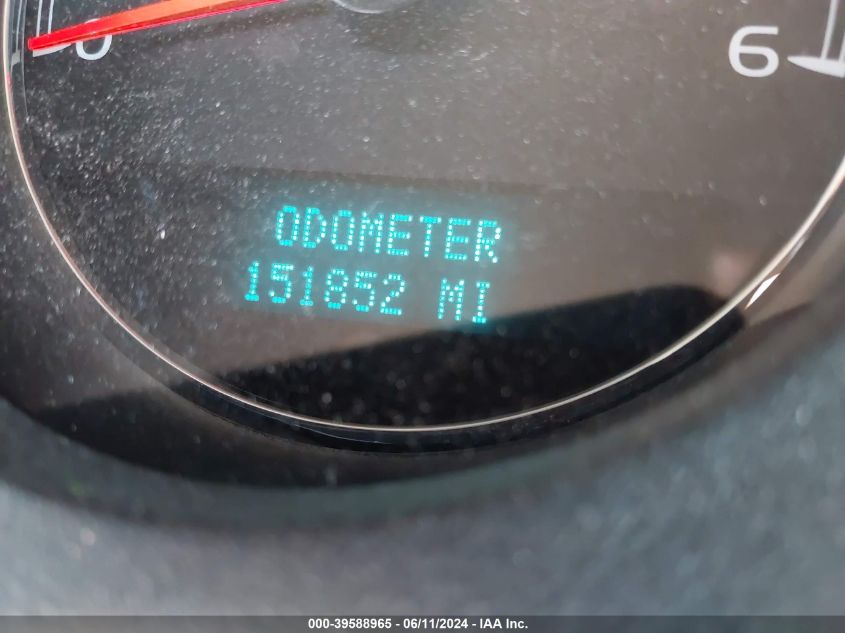 2013 Chevrolet Suburban 1500 Lt VIN: 1GNSKJE76DR333200 Lot: 39588965