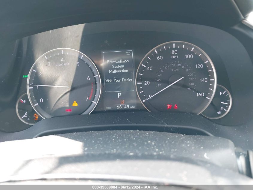 2020 Lexus Rx 350 VIN: 2T2AZMAA4LC160364 Lot: 39589004