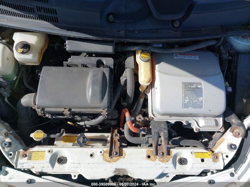 2009 Toyota Prius VIN: JTDKB20U297820067 Lot: 39589008