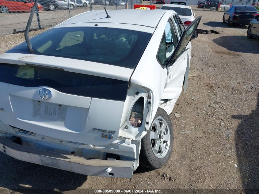 2009 Toyota Prius VIN: JTDKB20U297820067 Lot: 39589008