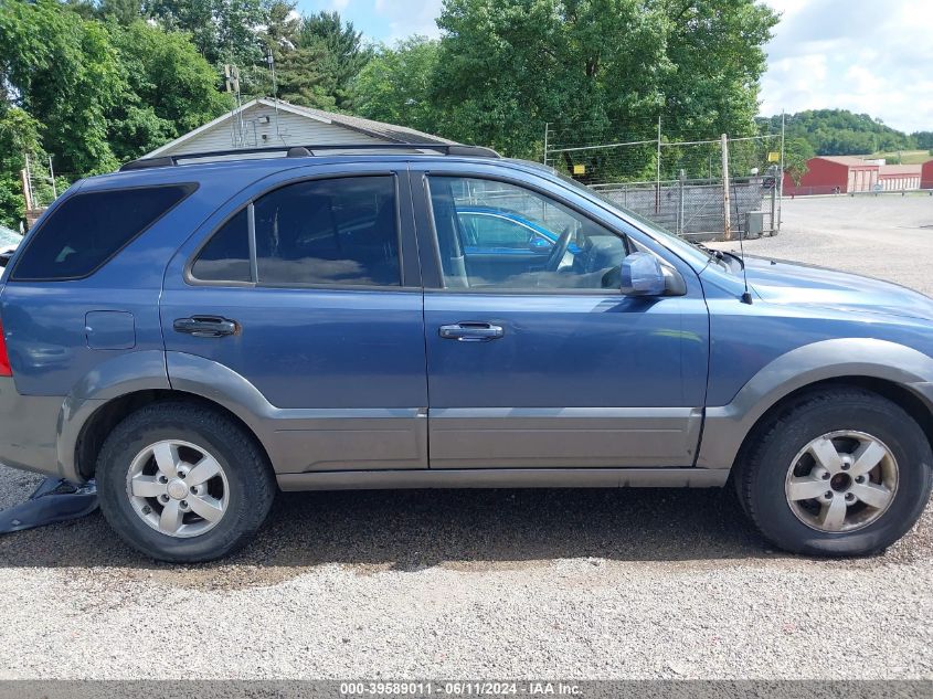 2008 Kia Sorento Ex VIN: KNDJC736385779381 Lot: 39589011