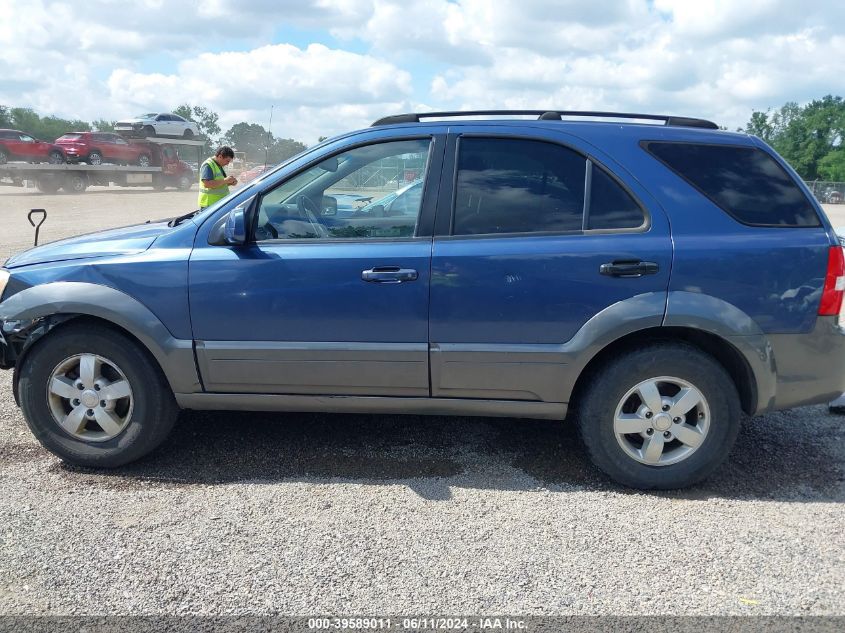 2008 Kia Sorento Ex VIN: KNDJC736385779381 Lot: 39589011