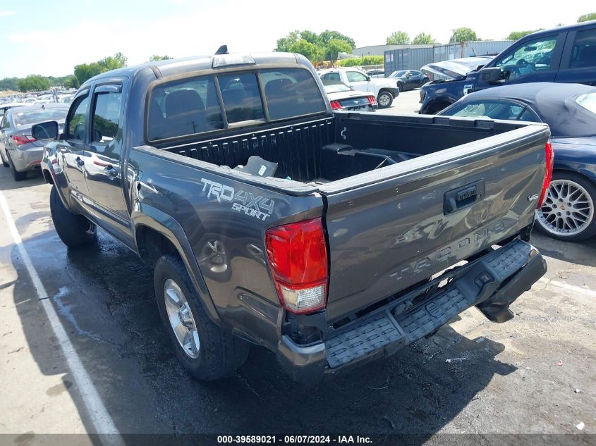 2016 Toyota Tacoma Trd Sport VIN: 5TFCZ5AN7GX046274 Lot: 39589021