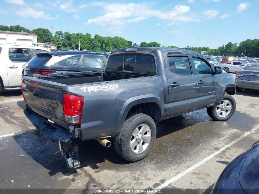 2016 Toyota Tacoma Trd Sport VIN: 5TFCZ5AN7GX046274 Lot: 39589021