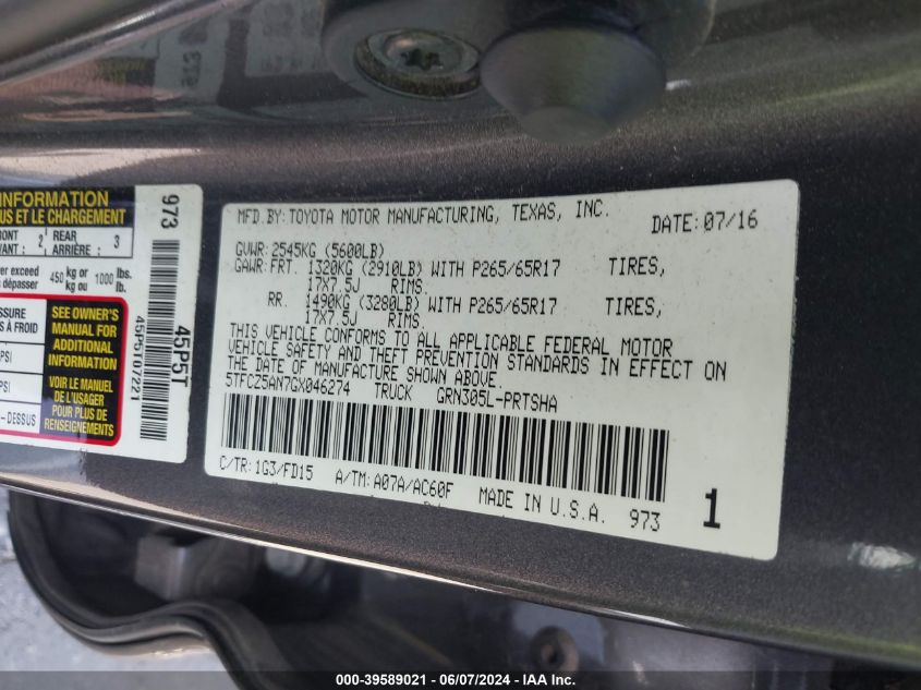 2016 Toyota Tacoma Trd Sport VIN: 5TFCZ5AN7GX046274 Lot: 39589021