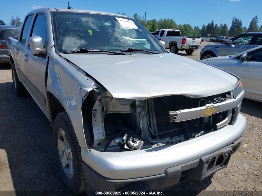 2012 Chevrolet Colorado 1Lt VIN: 1GCDSCF90C8102035 Lot: 39589029