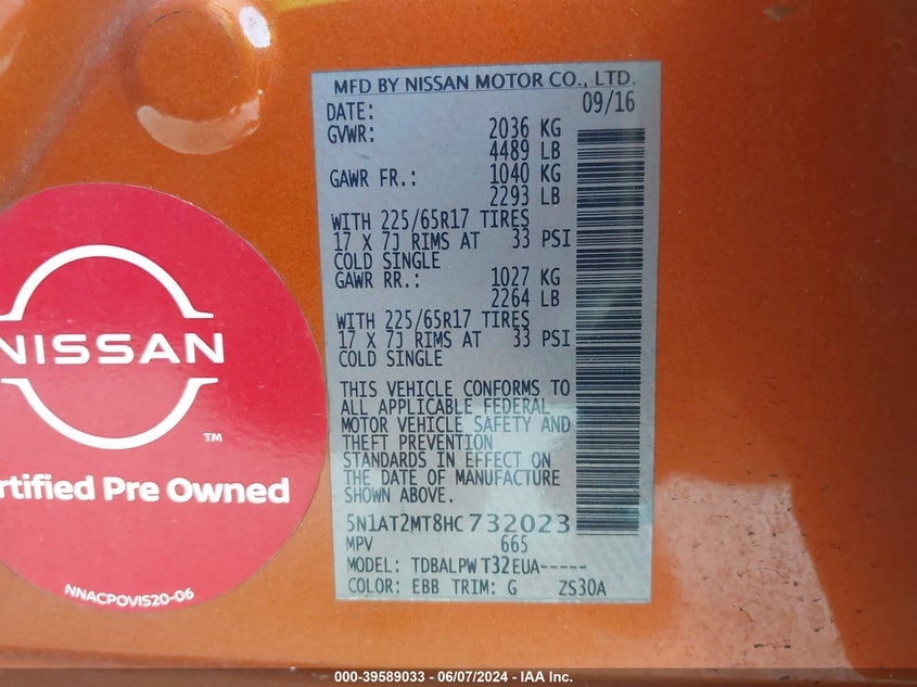 2017 Nissan Rogue S VIN: 5N1AT2MT8HC732023 Lot: 39589033