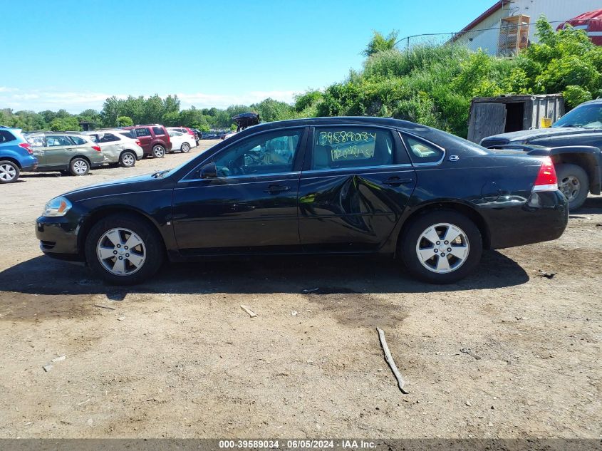 2008 Chevrolet Impala Lt VIN: 2G1WT58K389201762 Lot: 39589034