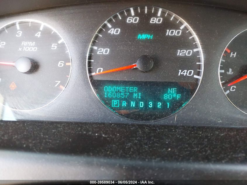 2008 Chevrolet Impala Lt VIN: 2G1WT58K389201762 Lot: 39589034