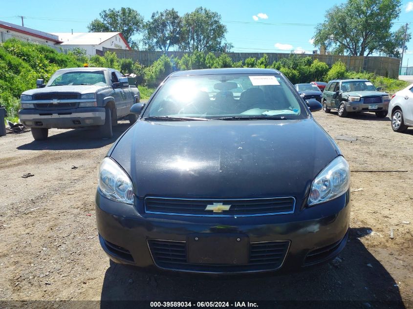 2008 Chevrolet Impala Lt VIN: 2G1WT58K389201762 Lot: 39589034