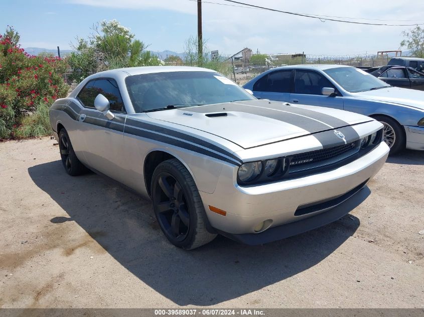 2010 Dodge Challenger R/T VIN: 2B3CJ5DT9AH270290 Lot: 39589037