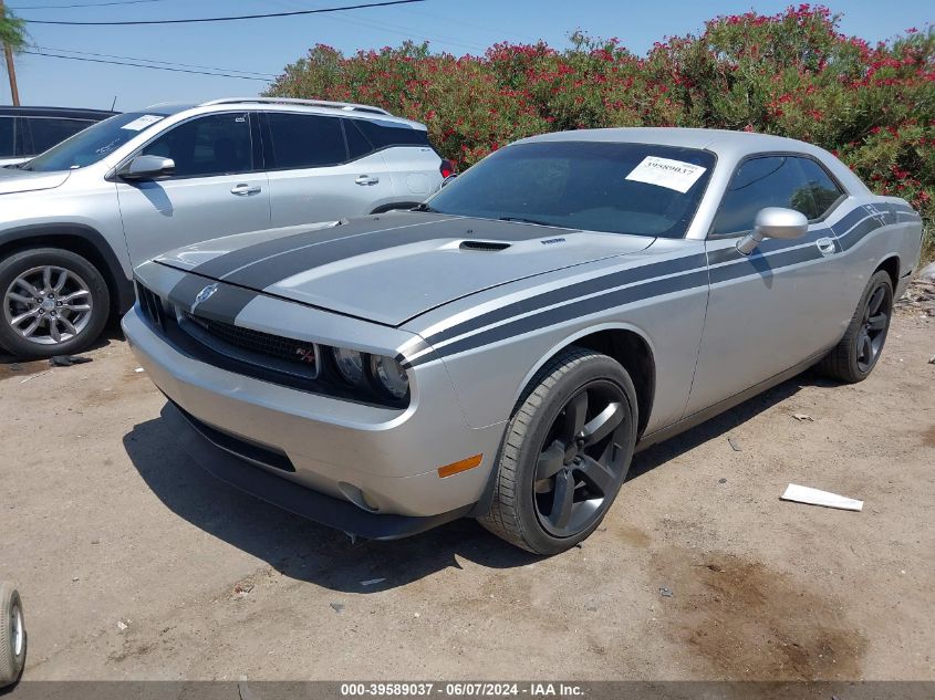 2010 Dodge Challenger R/T VIN: 2B3CJ5DT9AH270290 Lot: 39589037