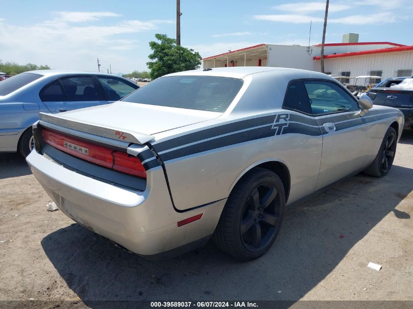 2010 Dodge Challenger R/T VIN: 2B3CJ5DT9AH270290 Lot: 39589037