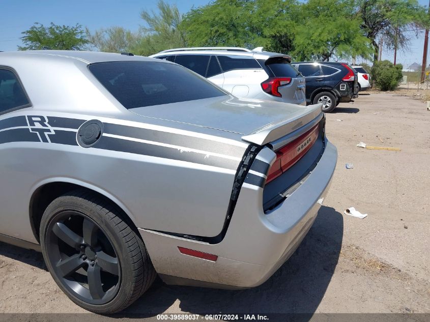 2010 Dodge Challenger R/T VIN: 2B3CJ5DT9AH270290 Lot: 39589037