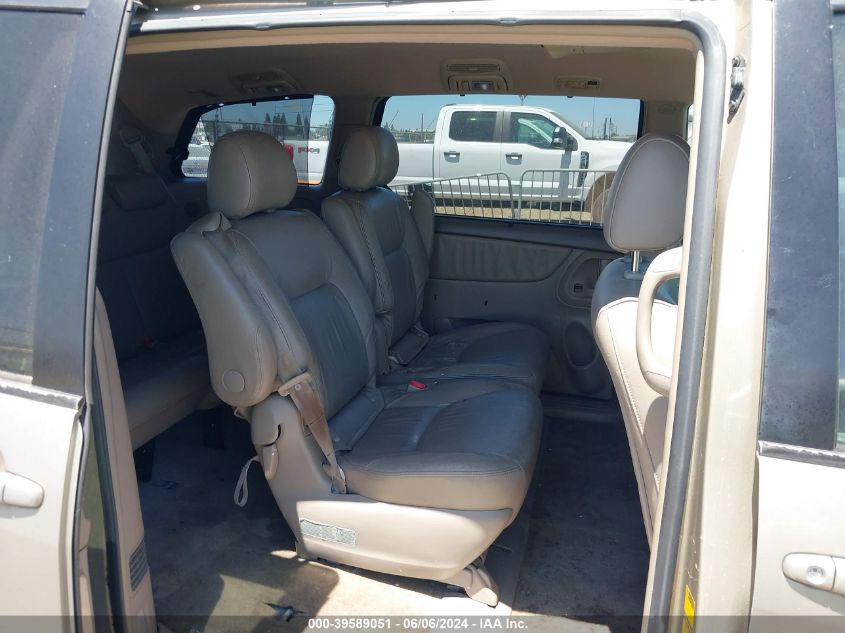 2005 Toyota Sienna Xle VIN: 5TDZA22C35S221538 Lot: 39589051