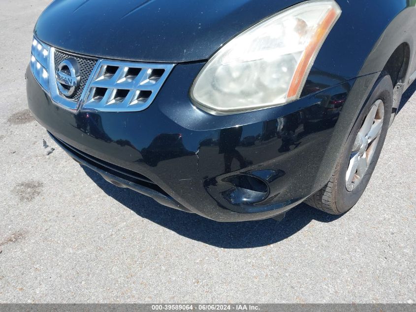 2012 Nissan Rogue S VIN: JN8AS5MTXCW610381 Lot: 39589064