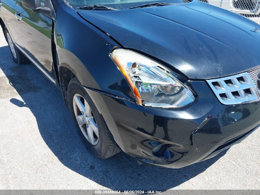 2012 Nissan Rogue S VIN: JN8AS5MTXCW610381 Lot: 39589064
