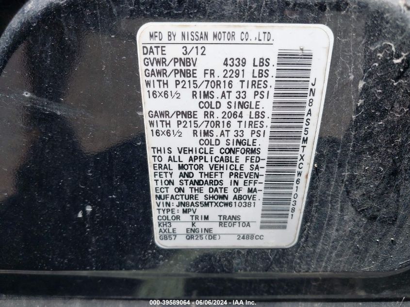 2012 Nissan Rogue S VIN: JN8AS5MTXCW610381 Lot: 39589064