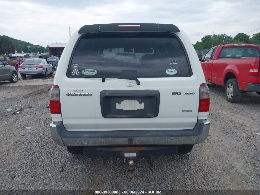 JT3HN86RXX0197931 1999 Toyota 4Runner Sr5 V6