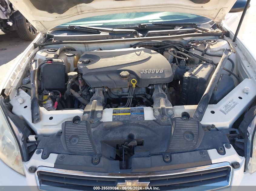 2007 Chevrolet Monte Carlo Ls VIN: 2G1WJ15K279100021 Lot: 39589084