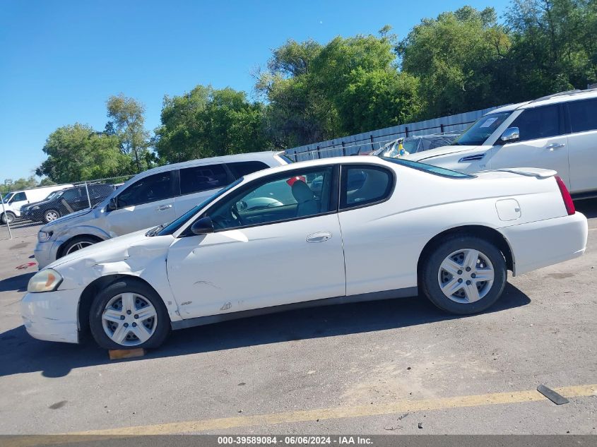 2007 Chevrolet Monte Carlo Ls VIN: 2G1WJ15K279100021 Lot: 39589084