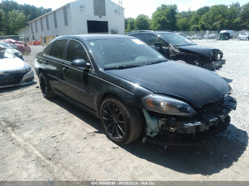 2011 Chevrolet Impala Lt VIN: 2G1WB5EK0B1208133 Lot: 39589090