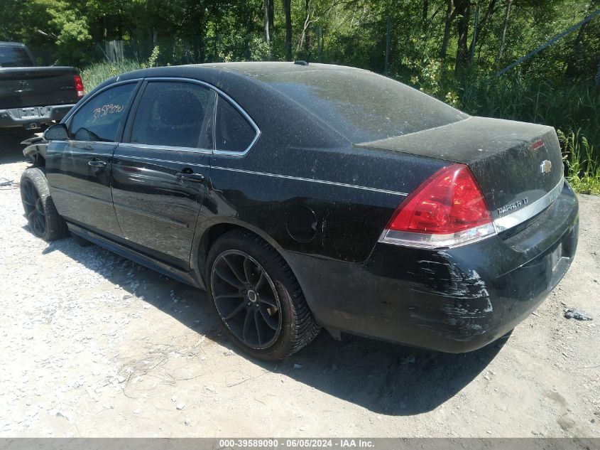 2011 Chevrolet Impala Lt VIN: 2G1WB5EK0B1208133 Lot: 39589090