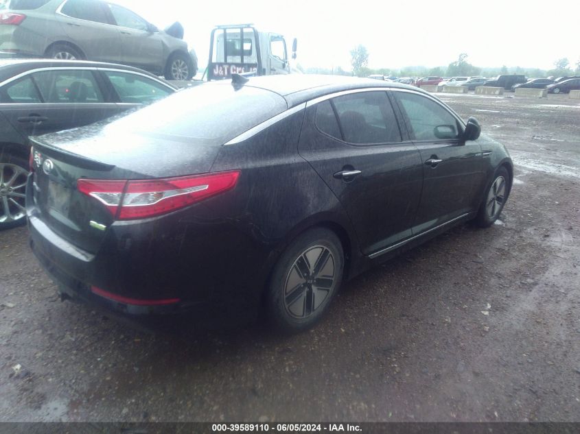 2013 Kia Optima Hybrid Lx VIN: KNAGM4AD6D5038740 Lot: 39589110