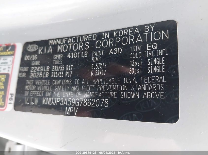 2016 Kia Soul + VIN: KNDJP3A59G7862078 Lot: 39589125