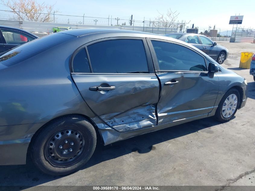 2010 Honda Civic Vp VIN: 19XFA1F34AE062363 Lot: 39589170