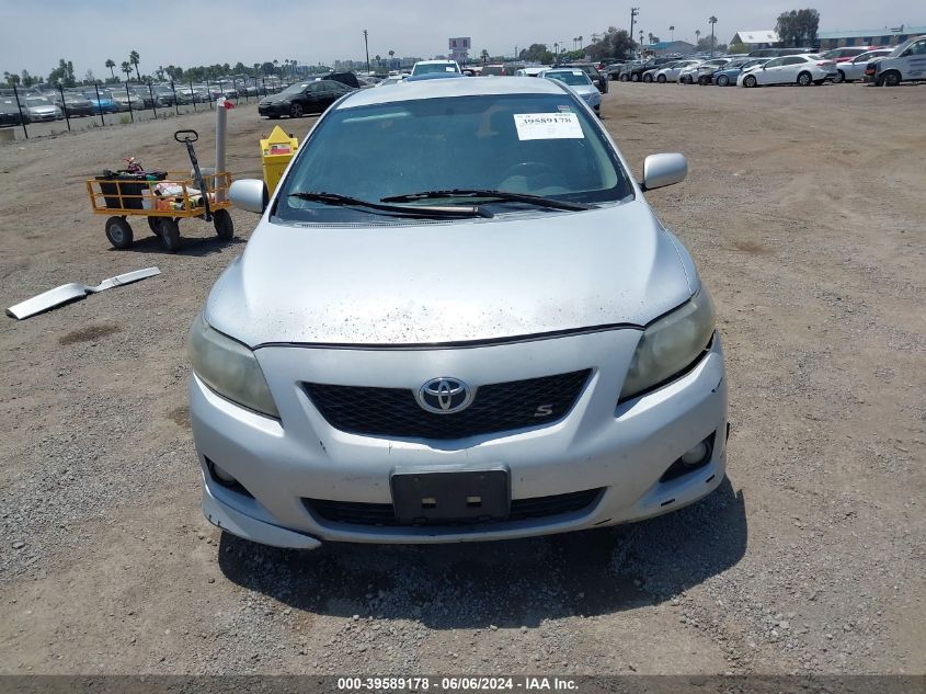 2009 Toyota Corolla S VIN: 1NXBU40E79Z017122 Lot: 39589178