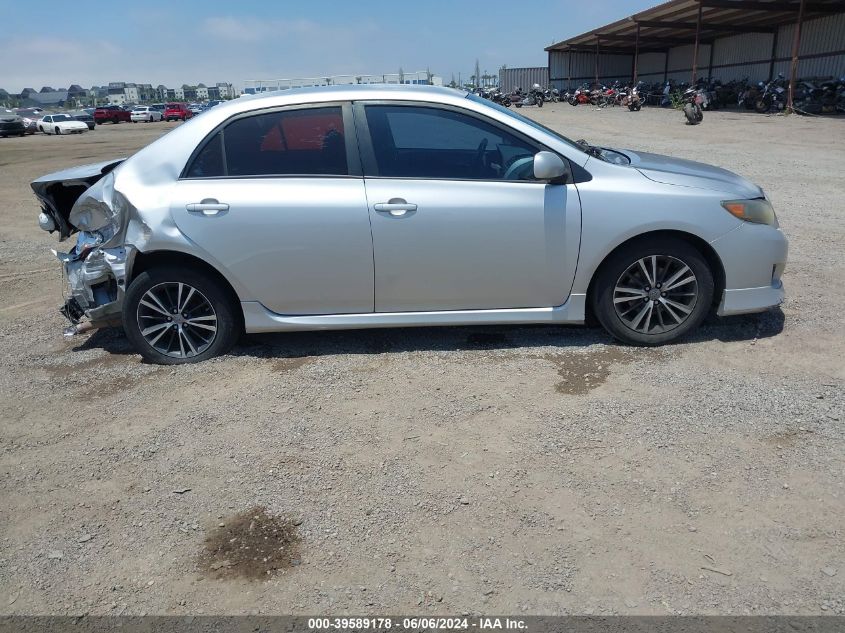 2009 Toyota Corolla S VIN: 1NXBU40E79Z017122 Lot: 39589178