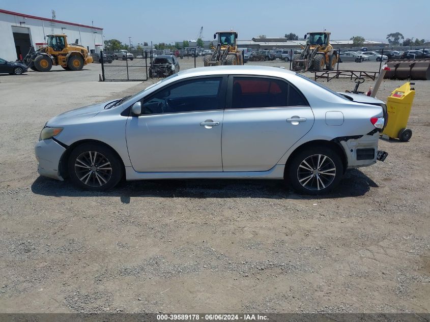 2009 Toyota Corolla S VIN: 1NXBU40E79Z017122 Lot: 39589178