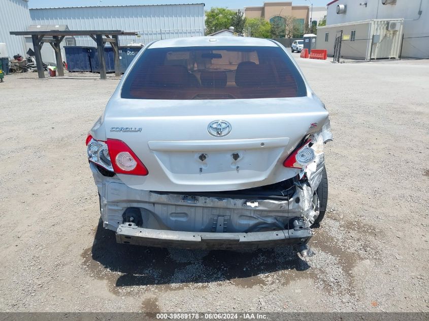 2009 Toyota Corolla S VIN: 1NXBU40E79Z017122 Lot: 39589178