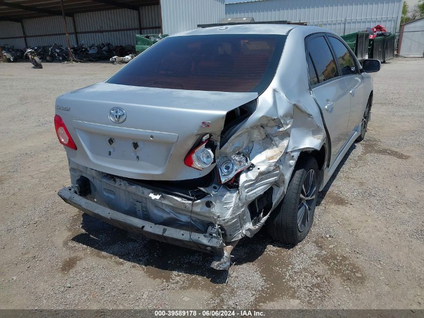 2009 Toyota Corolla S VIN: 1NXBU40E79Z017122 Lot: 39589178