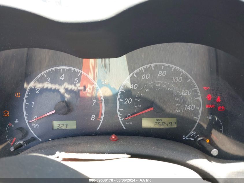 2009 Toyota Corolla S VIN: 1NXBU40E79Z017122 Lot: 39589178